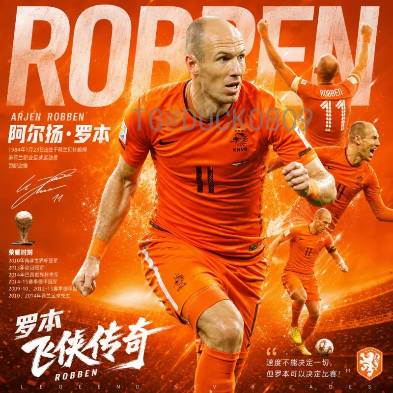 实时2026世界杯分组抽签时间：你需要知道的关键信息与展望